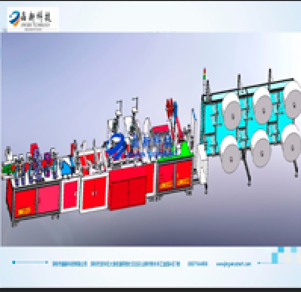 全自动KN95口罩机